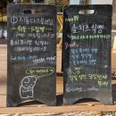 시동커피전포점 이미지