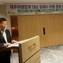 대진관광여행사 이미지