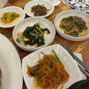 대치 사월에보리밥 | [대치동 맛집] 사월에 보리밥 대치점 | 내돈내산 리뷰 | 깔끔하고 건강한 집밥 | 대치동 가족외식 장소...