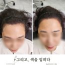 그리고, 색을 입히다 네이버블로그