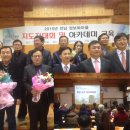 약초골한옥마을 이미지