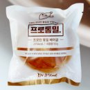 (주)고메베이글 이미지