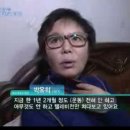 고혈압 낮추는 방법,음식 임상실험&lt;KBS 생로병사의 비밀&gt; 이미지