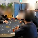 하이롤러홀덤펍