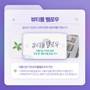 케이오에이 이미지