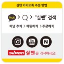 포마티 이미지