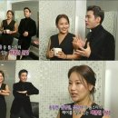 강심장캠퍼스 이미지