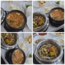 은혜네 영양굴밥 이미지