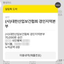 임내과의원 | [공지] [임신32주] 임산부 용인 수지구/기흥구 백일해 접종 저렴한 곳(feat. 접종료 5만원 이하)