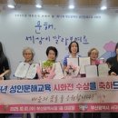 성인문해 이미지