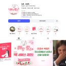 웨딩릴스 | 🤍w5. 전문 사회자 계약 / 웨딩 릴스 유명 사회자 / 이재성 사회자 계약 후기