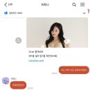 7월୧⃛(๑⃙⃘◡̈๑⃙⃘)୨⃛