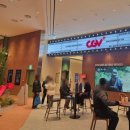 큐사랑 운정점 | CGV 파주운정┃파주맘 영화 무료 시사회 이벤트 당첨! 영화 휴민트 시사회 후기 🎬