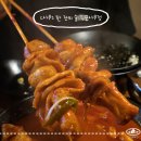 한잔의술사우점