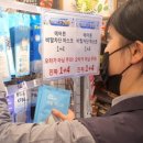 컨버스현대미아