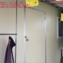 문의초등학교도원분교장 이미지