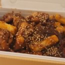 지코바수송점 이미지