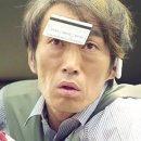 칠성택배