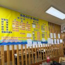 버스정류장(송정초교) 이미지