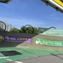 옥토끼주유소 이미지