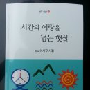 이세규 이미지