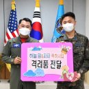 파파상사 이미지