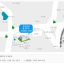 제천시 의림지동 행정복지센터 이미지