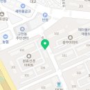 고천태권도장 이미지