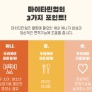 우리아이약국 이미지