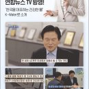 바이온텍유통 네이버블로그
