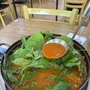 강촌매운탕 | 세종 매운탕 / 메기매운탕 로컬 맛집 '강촌매운탕'