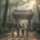 보림사주차장 | 장흥 보림사 숲길, 아이와 걷기 좋은 비자나무 숲