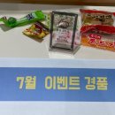 평동골프존 이미지