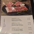 강강술래시흥점 네이버블로그