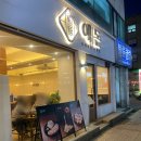 수원-0546 네이버블로그