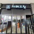 라인모터서비스 이미지