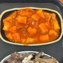 달떡볶이속초점 | 감자아이스크림 감자천국 감자둥그레 달떡볶이 초당옥수수타르트 감자타르트 속초중앙시장 술빵 만석닭강정