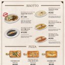 코지하우스 이미지