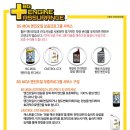 경동카정비 이미지