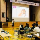 세종국제고등학교 이미지