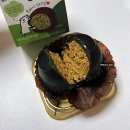 CU 안동병원 행복대로점 | [내돈내산 CU 두쫀쿠 후기] 카다이프초코 쫀득 찹쌀떡 사 먹어 본 이야기!