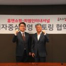 피엠푸드 이미지