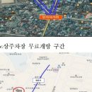 주정차단속-18 이미지