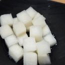 비에이치씨 미사역점 | BHC치킨 미사역점 홀에서 먹어본 내돈내산 리뷰!