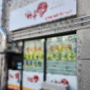 남성동010 이미지