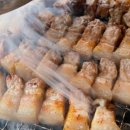 고미담기업도시점