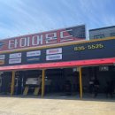 타이어몬드 이미지