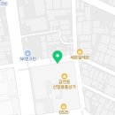 영진B2B시스템