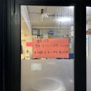 혁이네활어