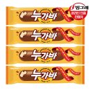 해태아이스크림(주)